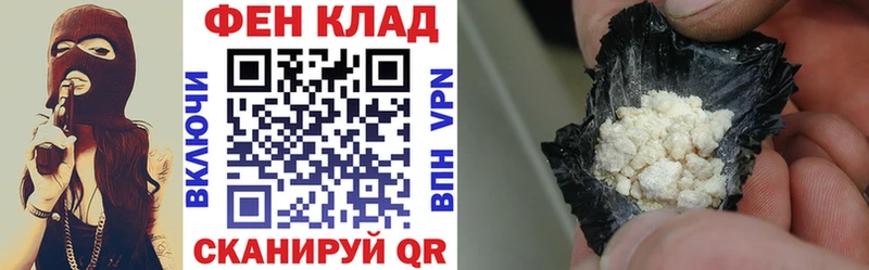 Amphetamine VHQ  Валуйки 