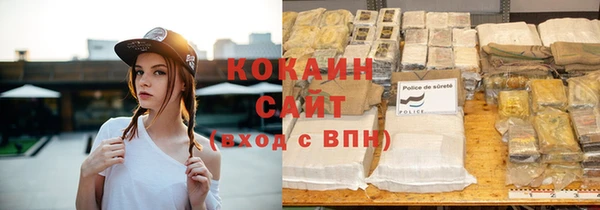 2c-b Богданович