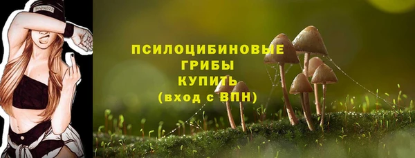 кокаин VHQ Бабаево