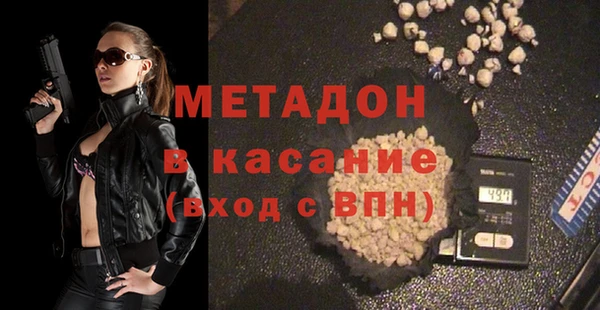 2c-b Богданович