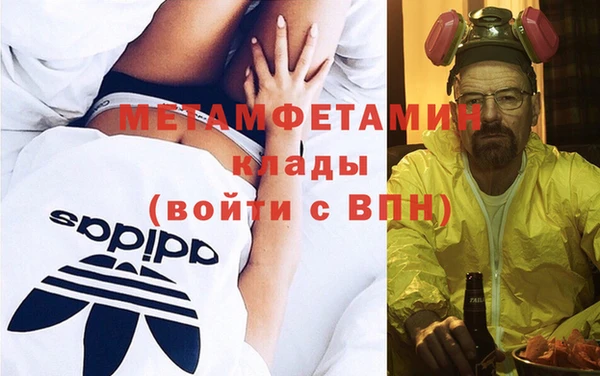2c-b Богданович