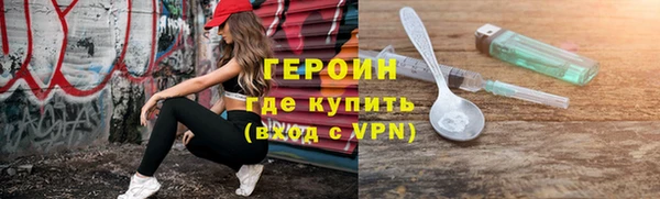 2c-b Богданович
