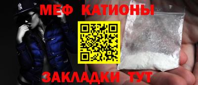 MDMA Premium VHQ Ярославль