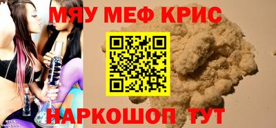 MDMA Premium VHQ Ярославль