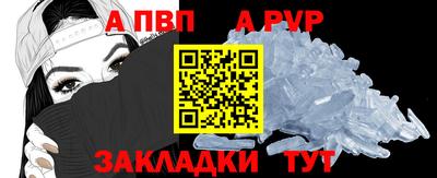 дурь Ярцево