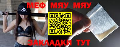 дурь Ярцево