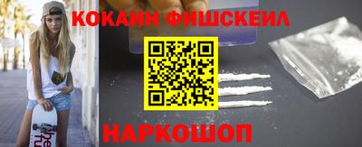 альфа пвп Янаул