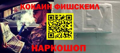 дурь Ярцево
