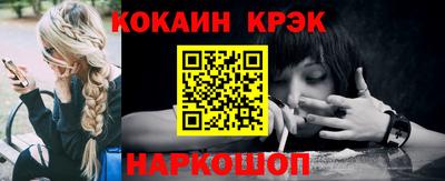 альфа пвп Янаул