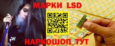 альфа пвп Янаул