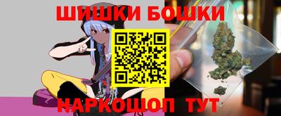 альфа пвп Янаул