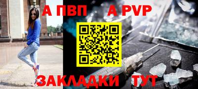 MDMA Premium VHQ Ярославль