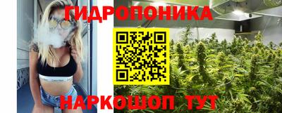 дурь Ярцево