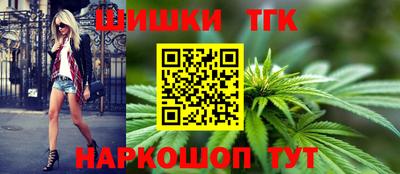 альфа пвп Янаул