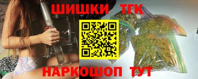 альфа пвп Янаул