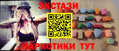 дурь Ярцево