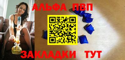 MDMA Premium VHQ Ярославль