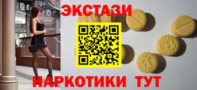 MDMA Premium VHQ Ярославль