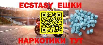 MDMA Premium VHQ Ярославль