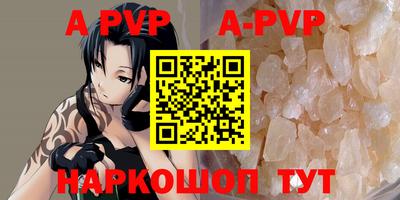 дурь Ярцево
