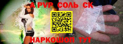MDMA Premium VHQ Ярославль