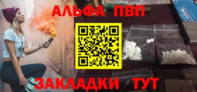 MDMA Premium VHQ Ярославль