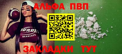 MDMA Premium VHQ Ярославль