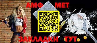 MDMA Premium VHQ Ярославль