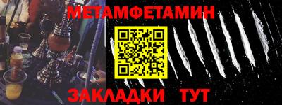 MDMA Premium VHQ Ярославль