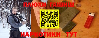 дурь Ярцево