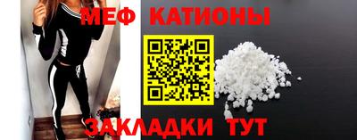 дурь Ярцево