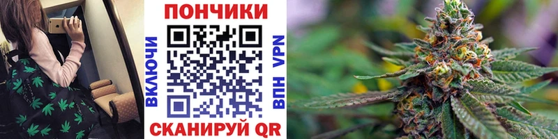shop наркотические препараты Валуйки Шишки марихуана AK-47